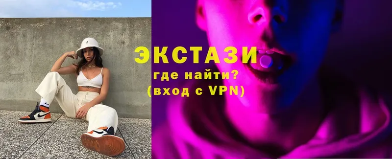 Ecstasy бентли Любань